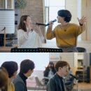 내게 온 버스킹 이미지