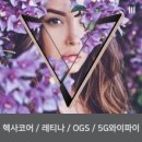퀸PC 이미지