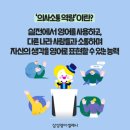 삼성영어제니학원