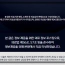 하나로이비인후과의원 이미지