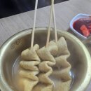 아현시장 생활의달인 887회 마포분식 아현역비트떡볶이