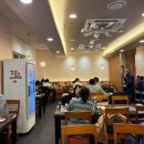 프린스텔 | [여의도 맛집] 진진만두 국회점에서 차돌박이야채쌈 + 손만두떡국 야무지게 먹고 온 후기