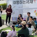 서초 이미지