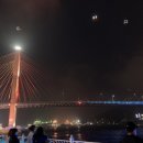 봉산객주 이미지