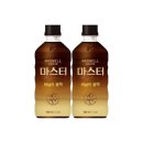 맥스웰하우스 마스터 바닐라블랙 500ML 대용량커피음료 동주마켓