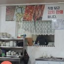 동그리생생 이미지