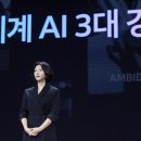 돌팡