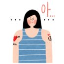 스뫼르 이미지