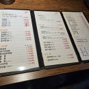 쿠마스시 인근 이미지