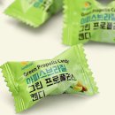 프로폴리 이미지
