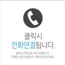 견생냥품 무인24시 서대문 가재울점 이미지