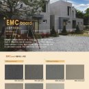 (주)보드보드 이미지