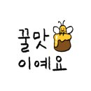 뒷고기컴퍼니 이미지