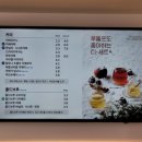 카페051 김해외동점 이미지