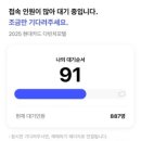 사랑해요모텔 이미지