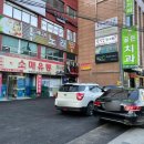 봉담도서관 3층 이미지