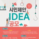 동탄중앙이음터센터 이미지