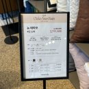 카사미아 | 신혼 소파 추천 까사미아 리바트 다우닝 비교 내돈내산 후기