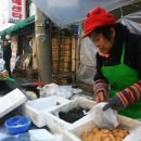 금산재래시장2 이미지