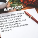 세상만사 이미지