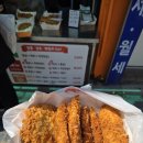 세븐일레븐 북서울꿈의숲점 | 북서울꿈의숲 맛집] 꽈배기 대신 만난 반전 매력, 황제찹쌀꽈배기 북서울꿈의숲점 돈가스 맛집 리뷰!