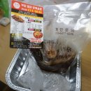 부원화학(주) - 진천군 덕산면 | 부원화학(주)