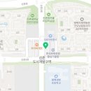 평택 용인대 새빛 태권도장 이미지