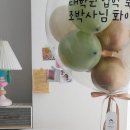 나나상점
