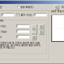 AutoCAD 2012 이상 버전에서의 ARRAY 명령의 사용법 이미지