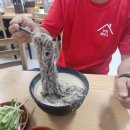 한결콩국 이미지