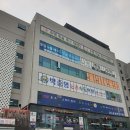 에듀앤플레이학원 이미지