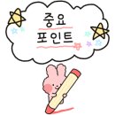 에스쁘아스킨