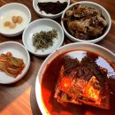 씨유제주용담중앙점 | [제주 이호 갈치조림 맛집]황해식당 제주공항 갈치, 갈치조림 후기