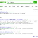창원개인회생법무사성영도사무소