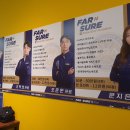 초이스골프연습장 이미지