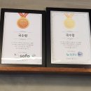 숭례초등학교 앞 이미지