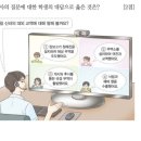 무역소