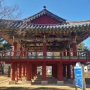 한풍루로 이미지