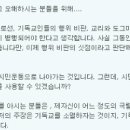 홍명한의원 이미지