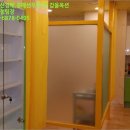 칠보한증막 이미지