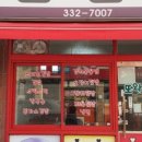 또와또분식 이미지