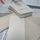 신혼집 18. 반셀프 인테리어 : 문짝천사 방문교체/인테리어필름 시공 후기 (발렌블랑, 라이트스톤, 도어...