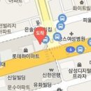 서울건항외과의원 이미지