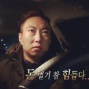 RR-55[백도로]-하-44 | 한섬 SJSJ 사이드 백 슬릿 울 재킷 구매 후기 @SJSJ 현대시티아울렛 가산점(착샷, 사이즈 정보)