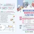 경산시문화회관 이미지