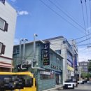 하단동1180 이미지