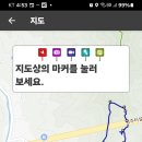 대곡2리 이미지