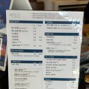 (주차 가능) 금호동분위기좋은카페 헤렌디커피 핸드드립 커피랑 아포카토 먹방 후기