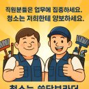 교보동물병원 네이버블로그