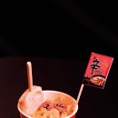 사와디